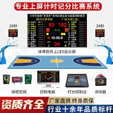 刘凯源正式签约西甲俱乐部展现足球新星潜力
